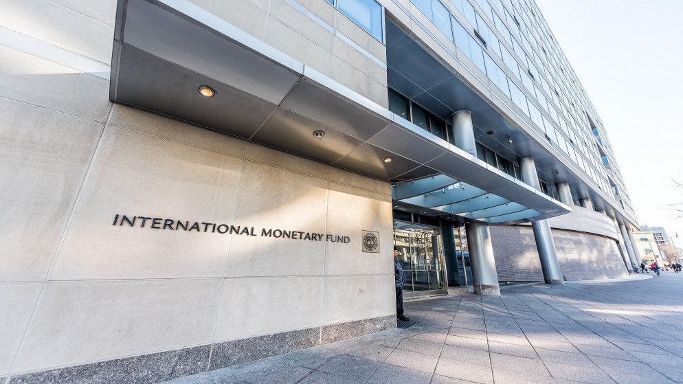 صندوق النقد الدولي دعا إلى توفير موارد كافية للأشخاص الذين تضرروا من أزمة جائحة كورونا. (shutterstock) 