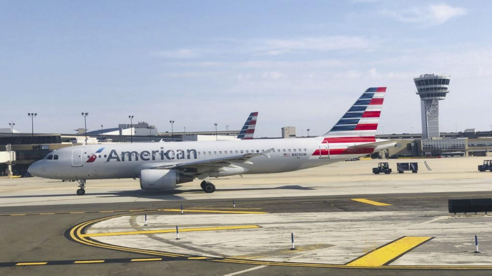طائرة الخطوط الجوية الأميركية على مدرج مطار فيلادلفيا الدولي. 14 يوليو 2019 . (دانيال سليم/أ ف ب)