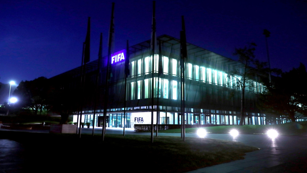 مقر الاتحاد الدولي لكرة القدم (فيفا) في زيوريخ / سويسرا، 30 أيلول/سبتمبر 2020. (أ ف ب)