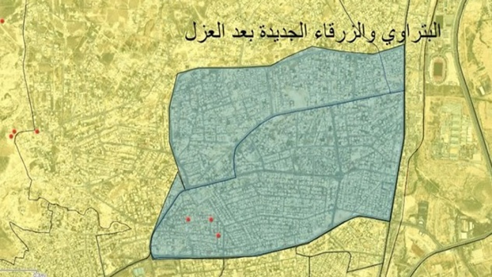 صورة توضح مناطق البتراوي والزرقاء الجديدة. (المركز الوطني للأمن وإدارة الأزمات)