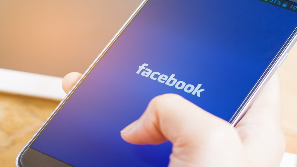 برنامج Boost with Facebook أطلقه فيسبوك بالشراكة مع مركز تطوير الأعمال. (shutterstock)
