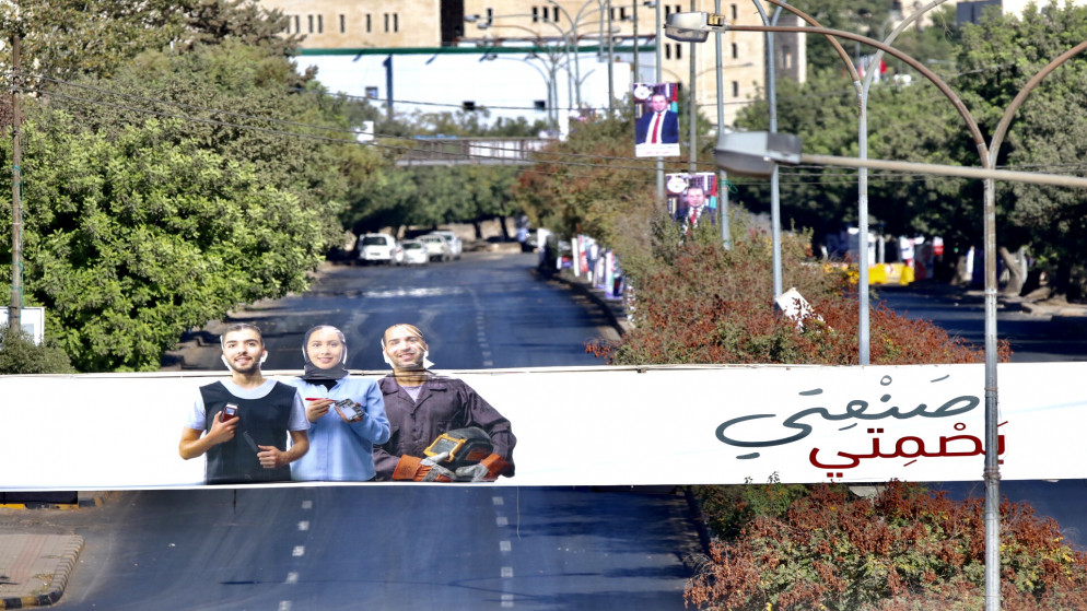 أحد شوارع مدينة عمان في ظل تطبيق حظر التجول الشامل، 16 تشرين الأول/أكتوبر 2020. (صلاح ملكاوي/ المملكة)