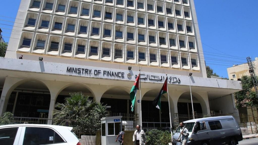 مبنى وزارة المالية في عمّان. (صلاح ملكاوي / المملكة)