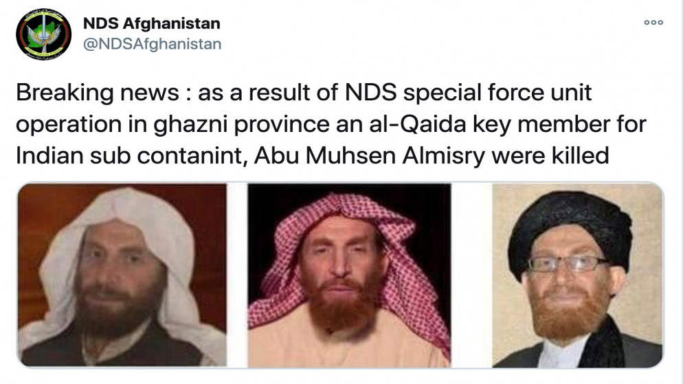 تغريدة من NDS أفغانستان تقول  بها إنها قتلت أبو محسن المصري مصحوبة بثلاث صور للملف الشخصي للمصري. (رويترز)
