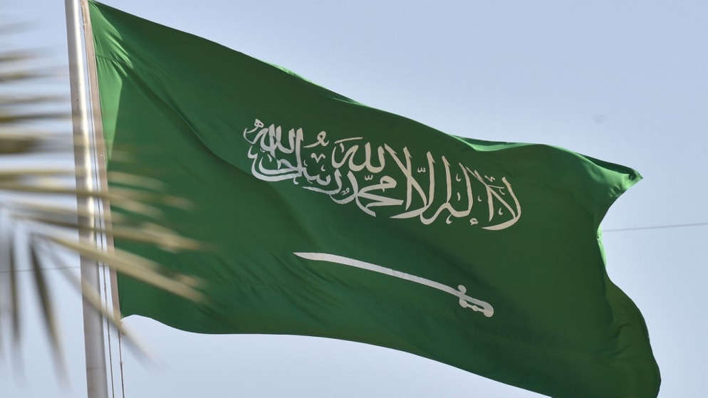 علم المملكة العربية السعودية، 22 أيلول/ سبتمبر 2020. (أ ف ب)