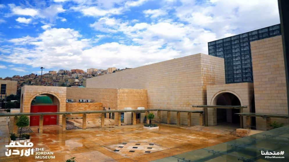 متحف الأردن. (الصفحة الرسمية لمتحف الأردن على الفيسبوك)