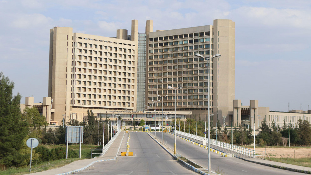 مستشفى الملك المؤسس عبدالله الجامعي في شمال الأردن. (صلاح ملكاوي / المملكة)