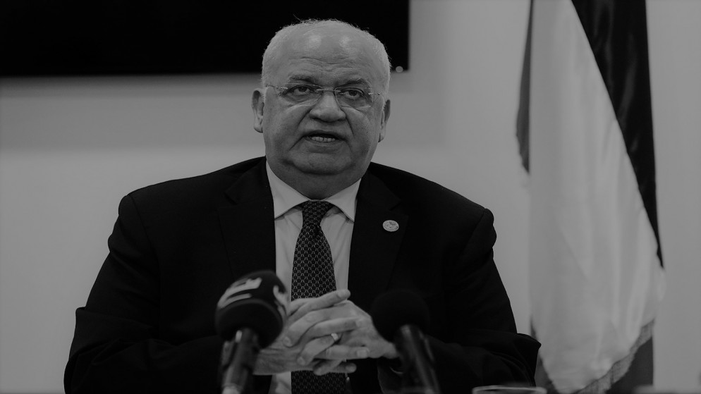 أمين سر اللجنة التنفيذية في منظمة التحرير الفلسطينية صائب عريقات. (وفا)