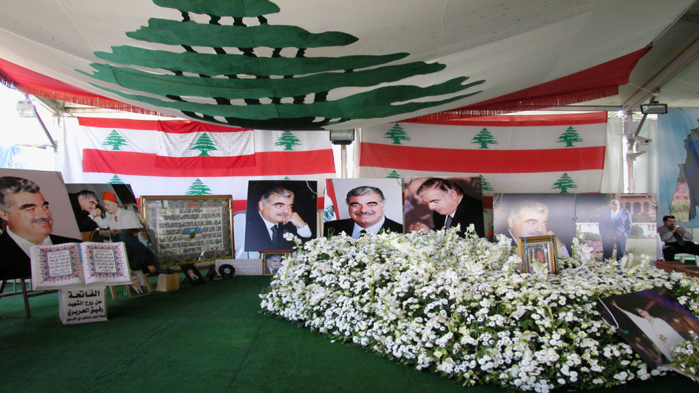 مكان دفن رئيس الوزراء اللبناني الأسبق رفيق الحريري الذي اغتيل في شباط 2005.(shutterstock)