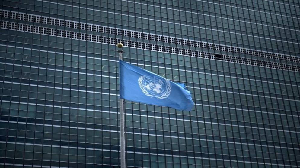 علم الأمم المتحدة. (أ ف ب)