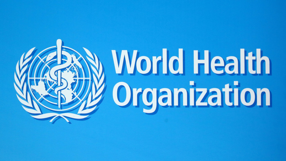 شعار منظمة الصحة العالمية. (رويترز)