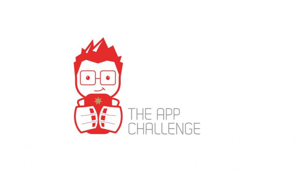 شعار مسابقة تحدي التطبيقات الإلكترونية في دورتها الاستثنائية "طور لعبتك من بيتك" 2020. (صندوق الملك عبد الله الثاني للتنمية)
