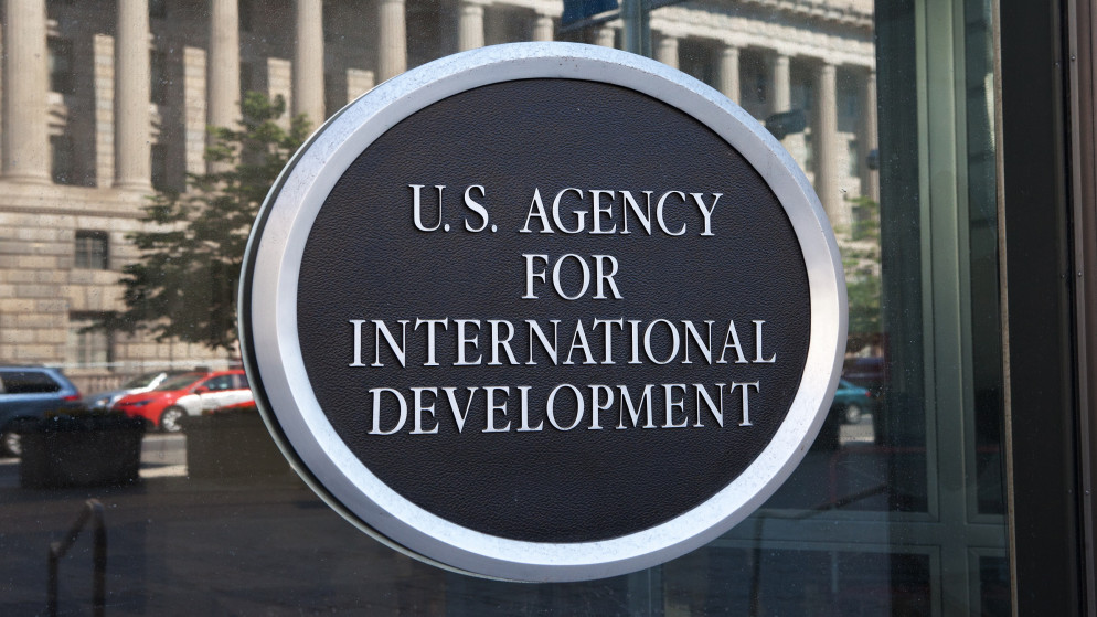 مقر الوكالة الأميركية للتنمية الدولية في العاصمة الأميركية واشنطن. (shutterstock)
