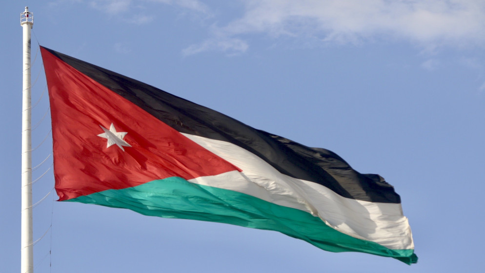 علم المملكة الأردنية الهاشمية. (صلاح ملكاوي/ المملكة)