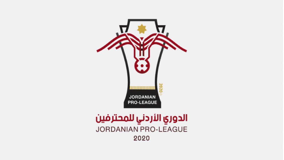 شعار الدوري الأردني للمحترفين. (اتحاد كرة القدم)