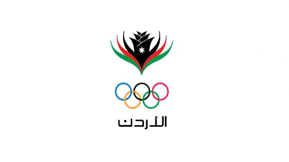 شعار اللجنة الأولمبية الأردنية. (صفحة اللجنة على فيسبوك)