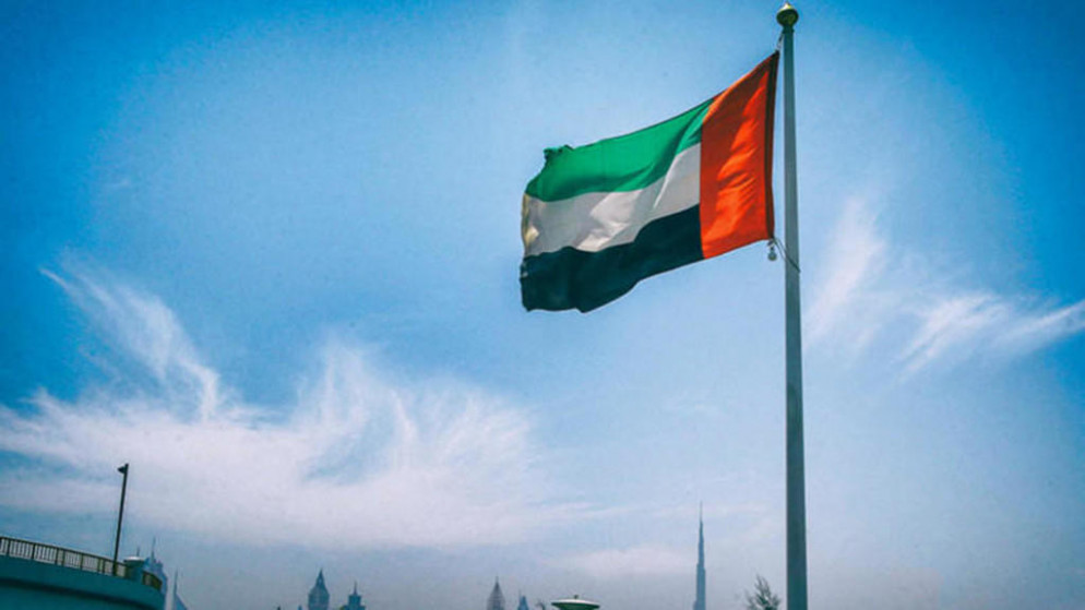 علم دولة الإمارات العربية المتحدة. (أ ف ب)
