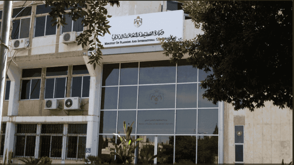 مبنى وزارة التخطيط حيث عقدت الحكومة اجتماعا مع "أحد رجال الأعمال الأردنيين من غير قطاع المقاولات". (صلاح ملكاوي/ المملكة)