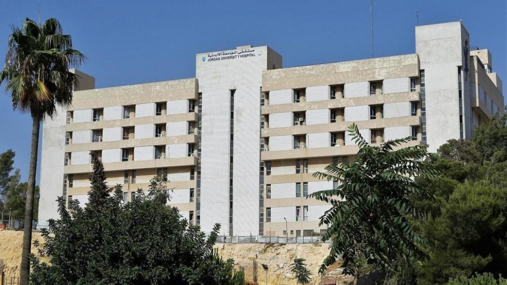 مبنى مستشفى الجامعة الأردنية. (صلاح ملكاوي / المملكة)