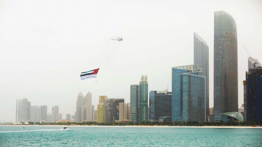 صورة أرشيفية للعاصمة الإماراتية أبو ظبي. (وكالة أنباء الإمارات)