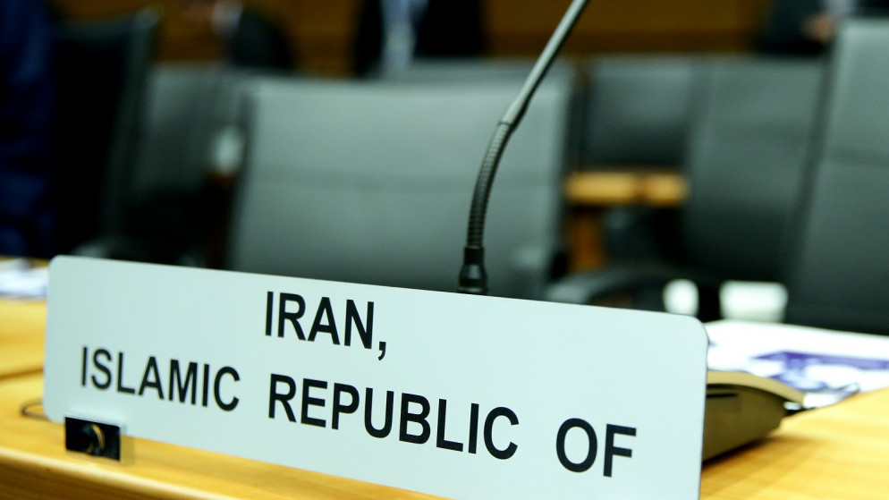 مقر سفير إيران لدى الوكالة الدولية للطاقة الذرية.النمسا .9 مارس آذار 2020. (رويترز)