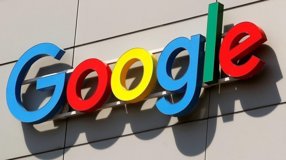 شعار شركة غوغل.(رويترز)