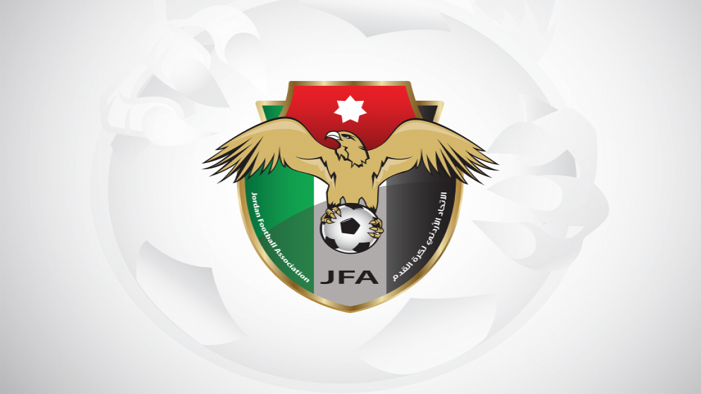 شعار الاتحاد الأردني لكرة القدم. (اتحاد كرة القدم)
