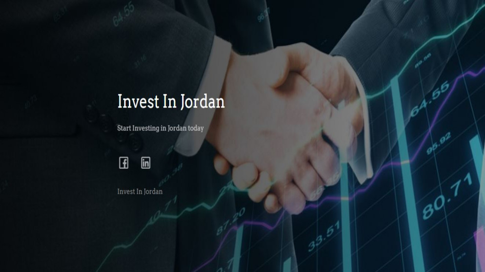بوابة "استثمر في الأردن" التي أطلقتها جمعية سيدات ورجال الأعمال الأردنيين المغتربين. (الموقع الإلكتروني للبوابة)