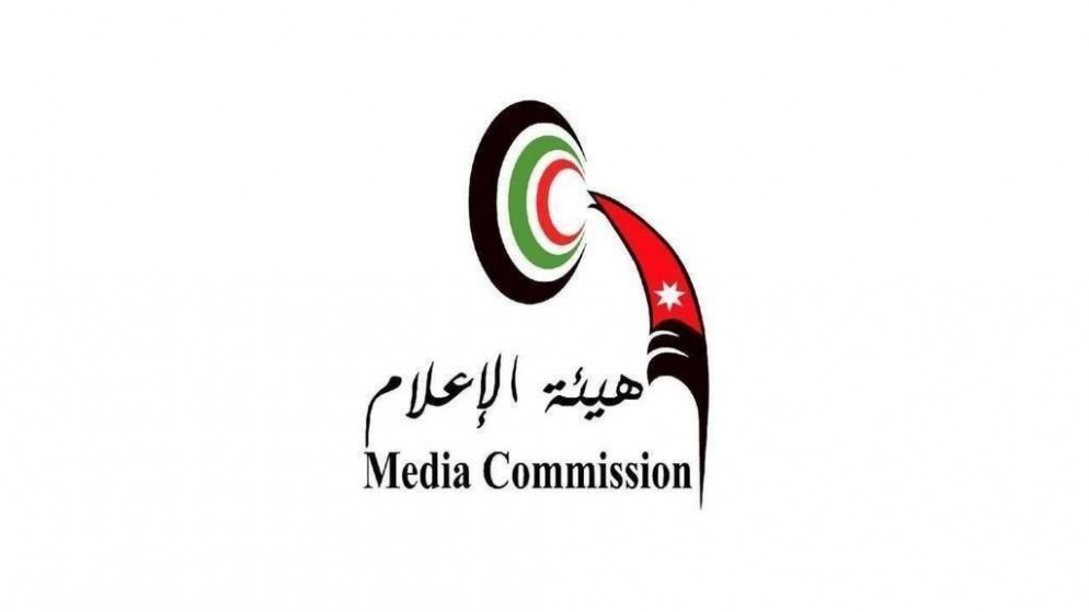 شعار هيئة الإعلام