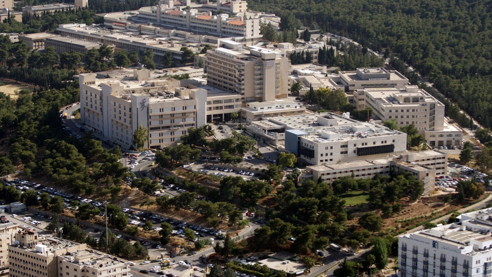 مستشفى الجامعة الأردنية في عمّان. (الموقع الإلكتروني للمستشفى)
