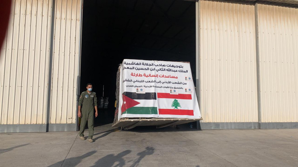 مساعدات إنسانية أردنية تم تجهيزها من الهيئة الخيرية الأردنية الهاشمية لإرسالها إلى لبنان. (المملكة)