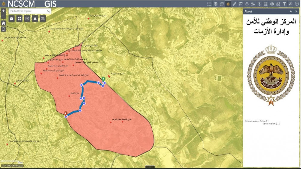 الخارطة المرفقة،والصادرة وفقا لنظام الخرائط الجغرافية المعلوماتية التفاعلية GIS لدى المركز الوطني للأمن وإدارة الأزمات، توضح مناطق تنفيذ العزل ضمن حي الربوة. (رئاسة الوزراء)