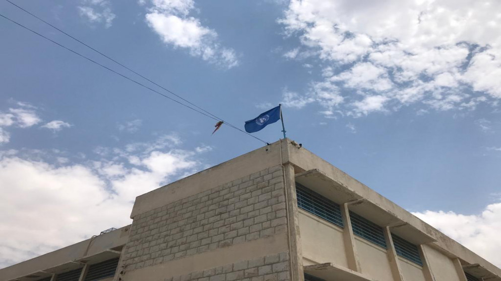 مبنى مدرسة تتبع وكالة أونروا في منطقة النزهة شرقي عمان. (المملكة)