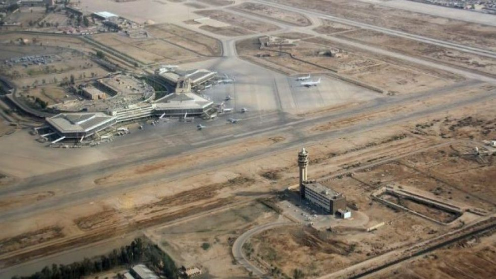 مطار بغداد الدولي. (وكالة الأنباء العراقية)