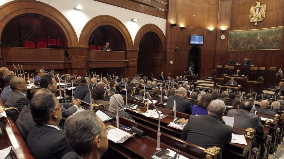 مجلس النواب المصري. (أ ف ب)
