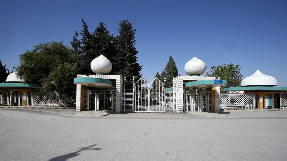 مدخل الجامعة الأردنية في عمّان. (صلاح ملكاوي/ المملكة)