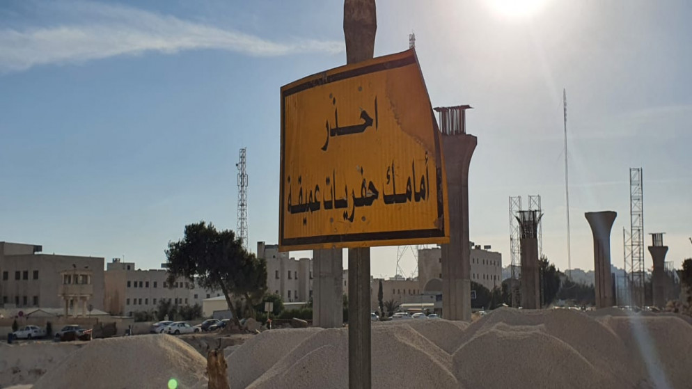 جانب من الأعمال الإنشائية في تقاطع الحرية/الإرسال في عمان.12/1/2021.(المملكة)