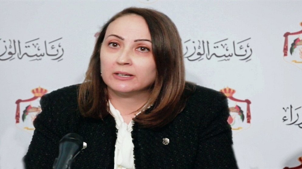 وزيرة الصناعة والتجارة والتموين مها العلي. (بترا)