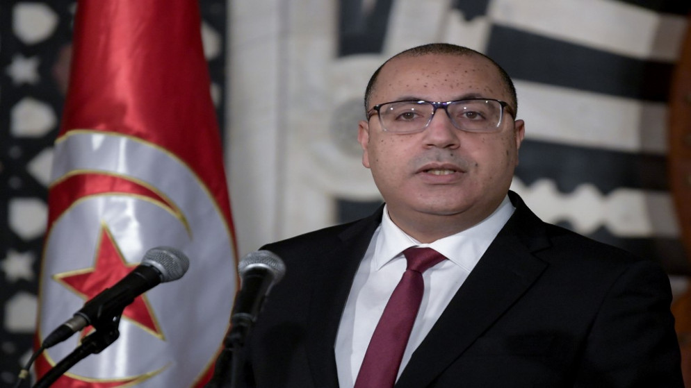 رئيس الحكومة التونسي هشام المشيشي. (أ ف ب)