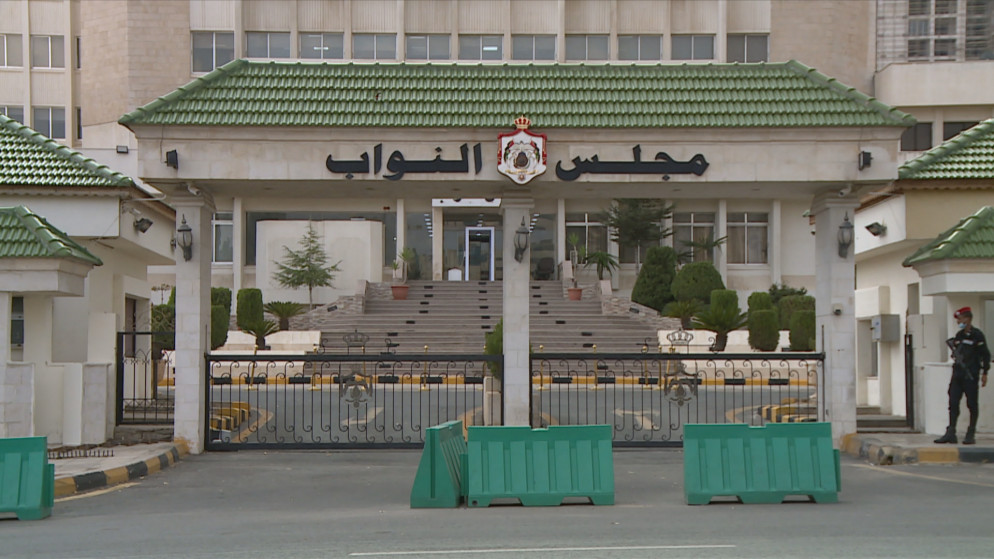 مدخل مبنى مجلس النواب في منطقة العبدلي في عمّان. (صلاح ملكاوي/ المملكة)