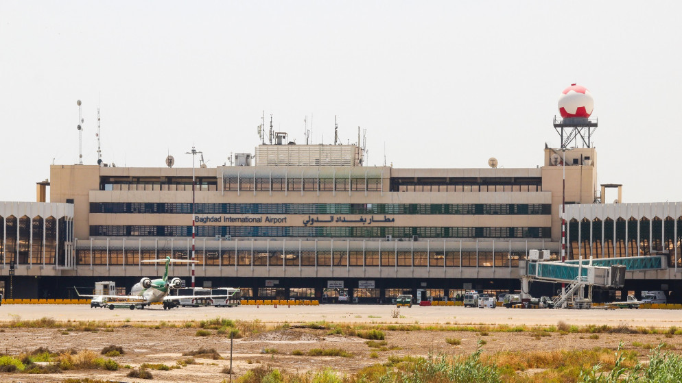 صورة أرشيفية لمطار بغداد الدولي. (shutterstock)