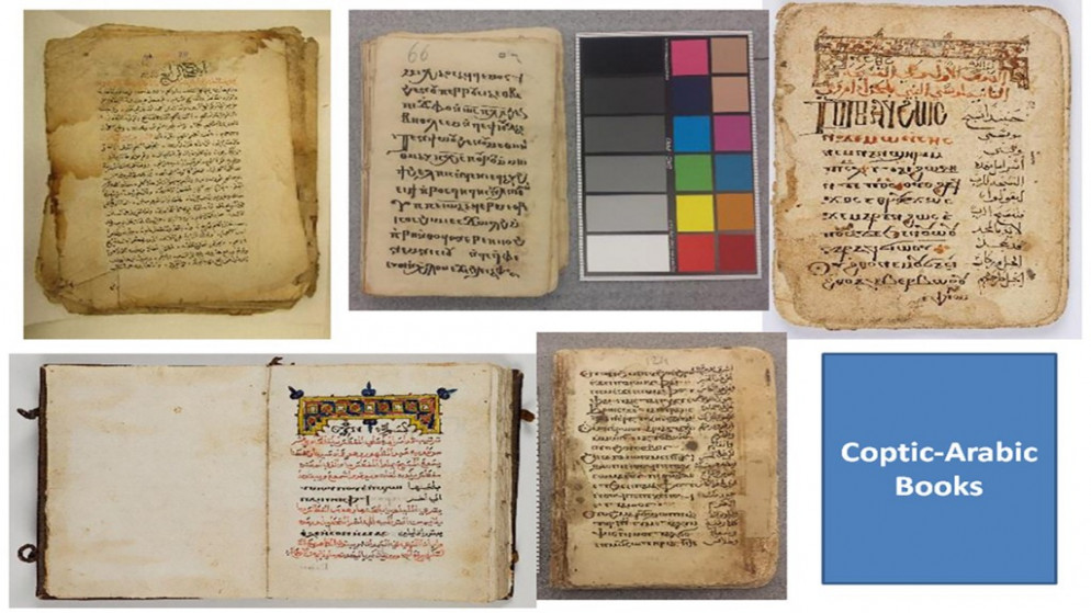 مخطوطات أعيدت إلى مصر كجزء من مجموعة من القطع الأثرية التي كانت في حوزة متحف الكتاب المقدس في واشنطن العاصمة، 27 كانون الثاني/يناير 2021. (أ ف ب)
