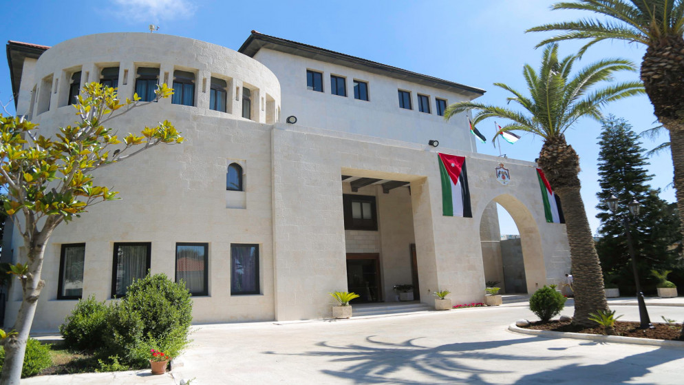 مبنى رئاسة الوزراء. (رئاسة الوزراء)