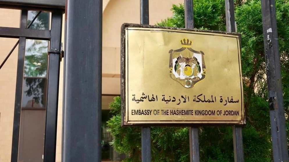 باب سفارة أردنية. (shutterstock)