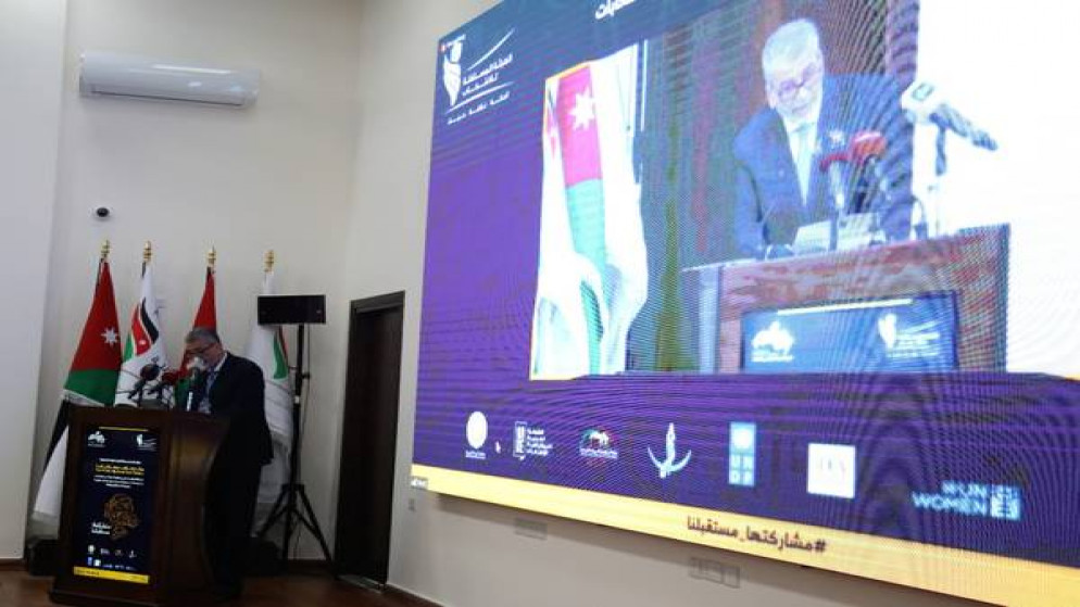 إطلاق الحملة الإقليمية لتعزيز مشاركة المرأة في الانتخابات في عمّان. (الهيئة المستقلة للانتخاب)