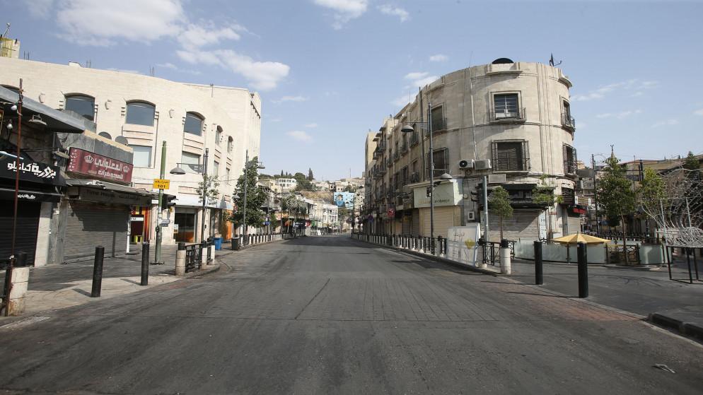 صورة أرشيفية لشارع رئيسي في منطقة وسط البلد في عمّان خلال حظر تجول شامل، (صلاح ملكاوي/ المملكة)