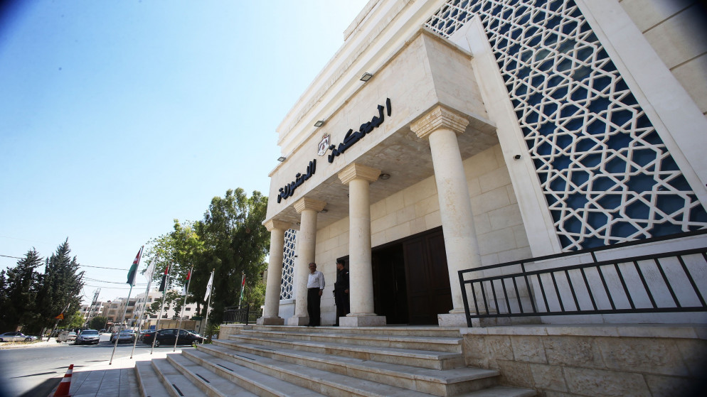 صورة سابقة لمبنى المحكمة الدستورية. (صلاح ملكاوي/ المملكة)