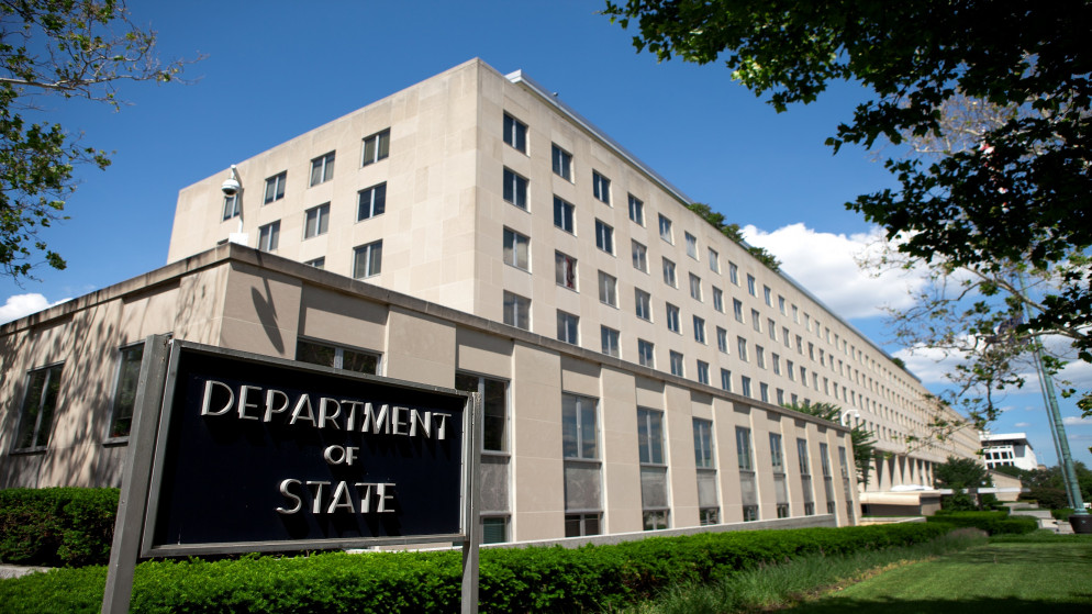 مقر وزارة الخارجية الأميركية في العاصمة واشنطن. (shutterstock)