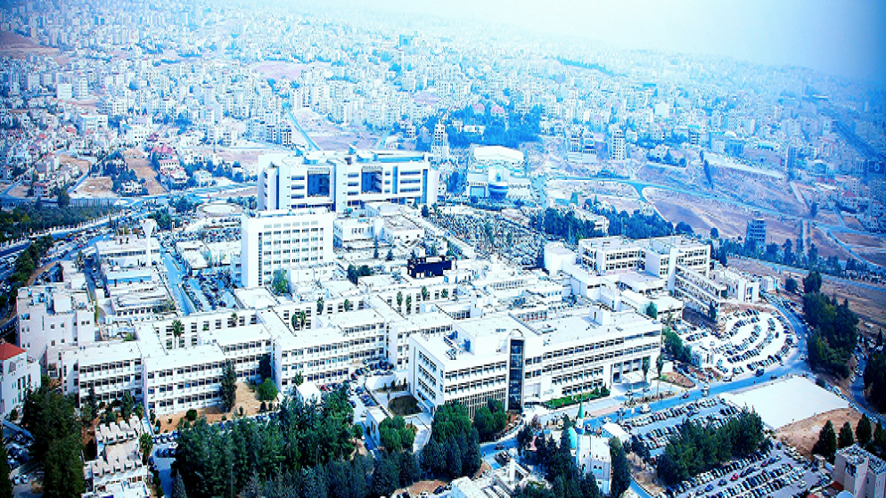 مدينة الحسين الطبية في عمّان. (الخدمات الطبية الملكية)