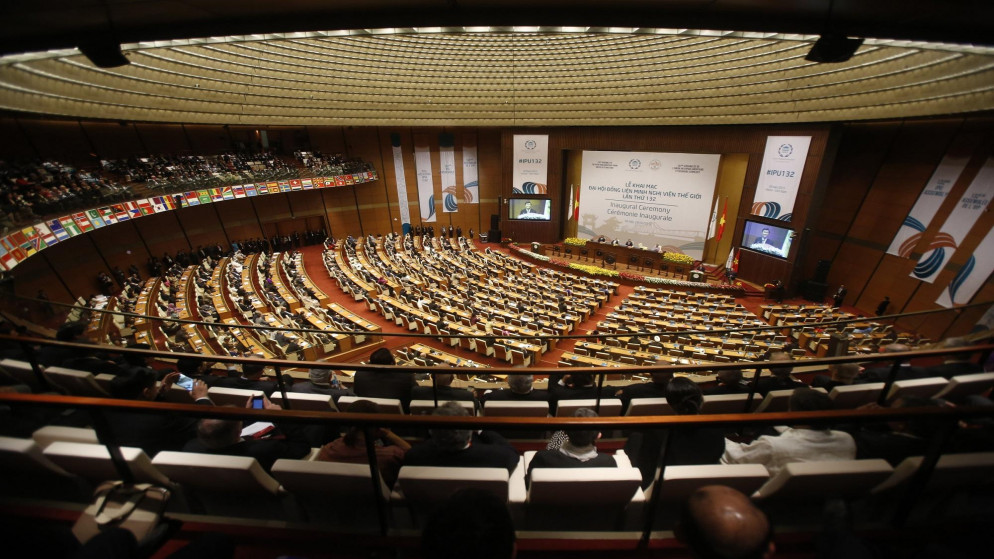 صورة أرشيفية لأعمال الجمعية العامة للاتحاد البرلماني الدولي الذي عقد في فيتنام. (أ ف ب)